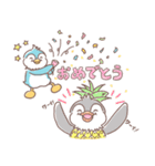 ぴっぽんとぱっぷん（個別スタンプ：20）