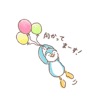 ぴっぽんとぱっぷん（個別スタンプ：21）