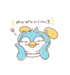 ぴっぽんとぱっぷん（個別スタンプ：25）