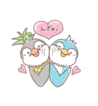 ぴっぽんとぱっぷん（個別スタンプ：26）