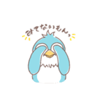 ぴっぽんとぱっぷん（個別スタンプ：38）