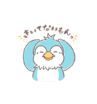 ぴっぽんとぱっぷん（個別スタンプ：39）