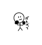 ぼーお人間（個別スタンプ：13）