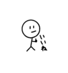 ぼーお人間（個別スタンプ：16）