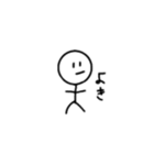 ぼーお人間（個別スタンプ：21）