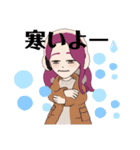 R子パート3（個別スタンプ：9）