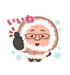 ポジティブおやじの日常生活（個別スタンプ：17）