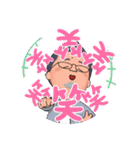 ポジティブおやじの日常生活（個別スタンプ：20）