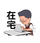 ポジティブおやじの日常生活（個別スタンプ：29）