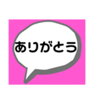 ラク文字（個別スタンプ：5）