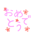 日常会話に花が咲いたよ（個別スタンプ：31）