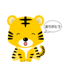 かわいいトラ吉くん2（個別スタンプ：5）