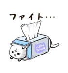 猫の湯【毎日つかえるネコ】（個別スタンプ：14）