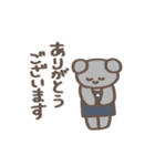 踏熊ちゃんカフェ（個別スタンプ：10）