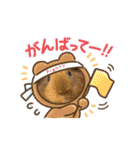 ちり助とカーリーFamily♡（個別スタンプ：20）