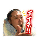 かわいいイノちゃんスタンプ 2022年日常編（個別スタンプ：1）