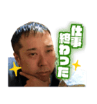 かわいいイノちゃんスタンプ 2022年日常編（個別スタンプ：3）