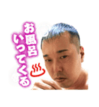 かわいいイノちゃんスタンプ 2022年日常編（個別スタンプ：7）