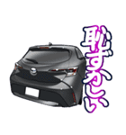 車(スポーツカー2)クルマバイクシリーズ（個別スタンプ：24）