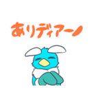 エノシ・ガルディアーノ・スタンプ（個別スタンプ：4）