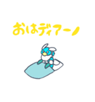 エノシ・ガルディアーノ・スタンプ（個別スタンプ：6）
