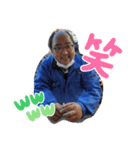 イーバちゃん2（個別スタンプ：6）