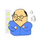 イーバちゃん2（個別スタンプ：8）