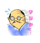 イーバちゃん2（個別スタンプ：13）