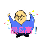 イーバちゃん2（個別スタンプ：14）
