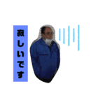 イーバちゃん2（個別スタンプ：16）