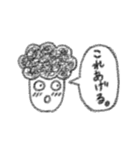 パーマ君のシュールなひとことスタンプ（個別スタンプ：6）