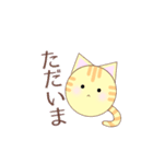 【毎日】真ん丸！白猫ちゃん×トラ猫くん（個別スタンプ：3）