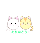 【毎日】真ん丸！白猫ちゃん×トラ猫くん（個別スタンプ：23）