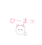 【毎日】真ん丸！白猫ちゃん×トラ猫くん（個別スタンプ：35）