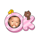 脩真の幼少期（個別スタンプ：6）