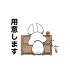 虚兎のスタンプ2（個別スタンプ：15）