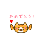 ハート♥がある茶トラ猫[よく使う言葉]（個別スタンプ：28）