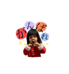 あかりNO.2（個別スタンプ：10）