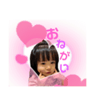 あかりNO.2（個別スタンプ：13）