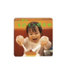 にこにこなつさん②（個別スタンプ：5）