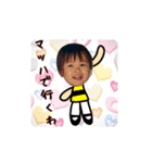 にこにこなつさん②（個別スタンプ：7）