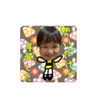 にこにこなつさん②（個別スタンプ：12）