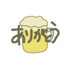 とにかくビール（個別スタンプ：9）