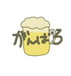 とにかくビール（個別スタンプ：23）