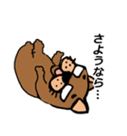 よく使うスタンプ犬（nenemari）（個別スタンプ：9）