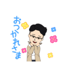 Casual Sticker 1（個別スタンプ：4）