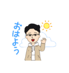 Casual Sticker 1（個別スタンプ：5）