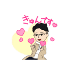 Casual Sticker 1（個別スタンプ：6）