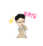 Casual Sticker 1（個別スタンプ：15）