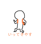 変な人がなんかしてるスタンプ2（個別スタンプ：6）